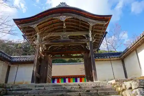 二尊院の山門・神門