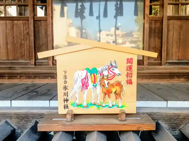 新宿下落合氷川神社(東京都)