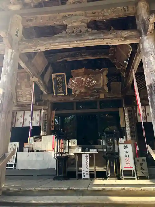 岡寺(龍蓋寺)(奈良県)
