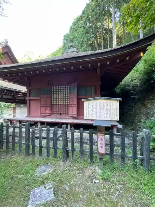 長命寺(滋賀県)