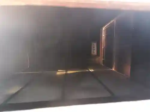 浅間金刀比羅神社(栃木県)