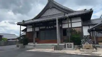常楽寺(愛知県)