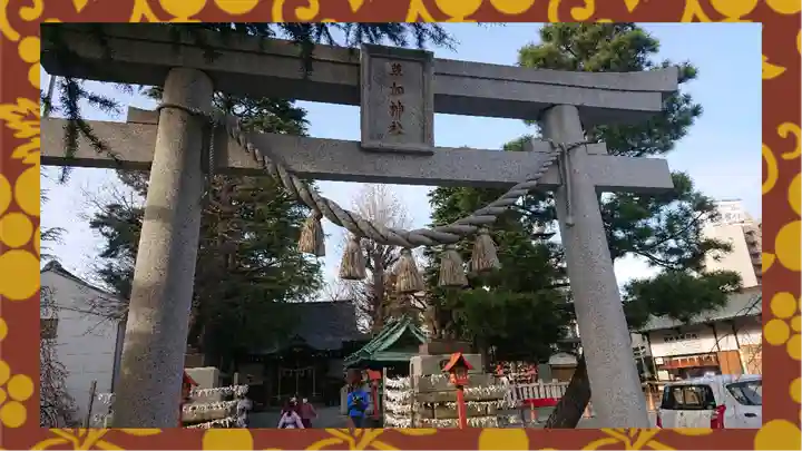 草加神社(埼玉県)