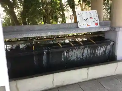 長崎縣護國神社の手水舎