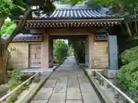報国寺の山門・神門