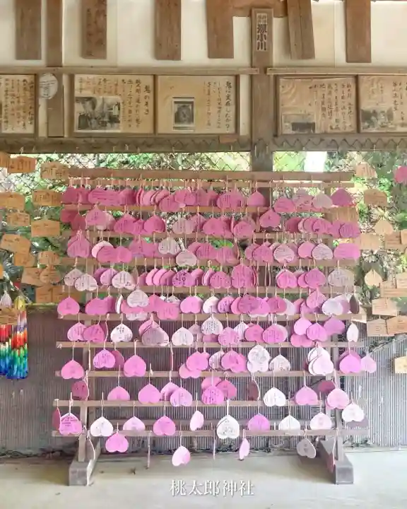 桃太郎神社(栗栖)(愛知県)