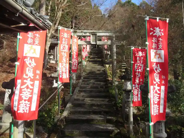 三寳寺(京都府)