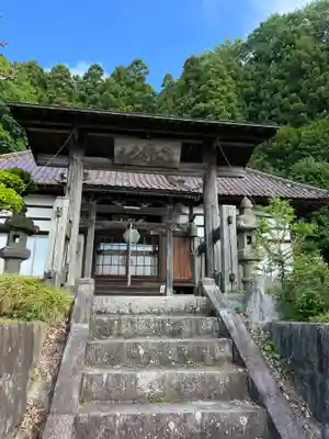 宝泉院(福島県)