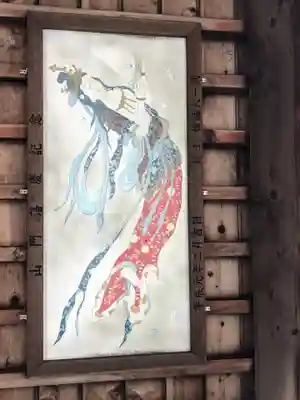 菊川観音 西福寺の芸術