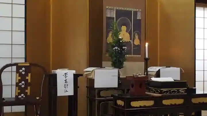 くろ谷 金戒光明寺の本殿・本堂