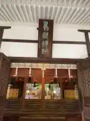 鳥越神社(東京都)