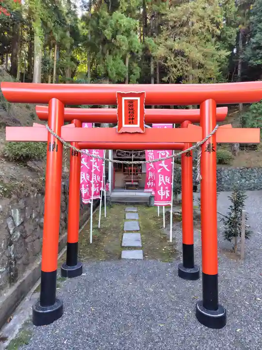 温泉神社〜いわき湯本温泉〜(福島県)