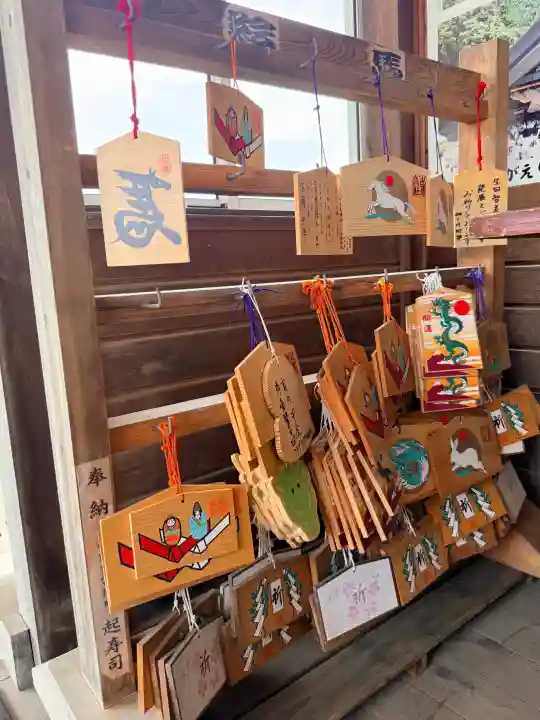出雲大社函館教会の{uncategorized: "未分類", other: "その他", undefined: "問題あり", building: "その他建物", grave: "お墓", sacred_gate: "鳥居", guardian: "狛犬", statue: "像", buddha: "仏像", history: "歴史", nature: "自然", garden: "庭園", animal: "動物", pagoda: "塔", temizu: "手水舎", mountain_gate: "山門・神門", sanctuary: "本殿・本堂", subordinate: "末社・摂社", art: "芸術", scenery: "景色", jizo: "地蔵", ema: "絵馬", goshuin: "御朱印", omikuji: "おみくじ", items: "授与品その他", amulet: "お守り", goshuincho: "御朱印帳", eats: "食事", festival: "お祭り", votive_dance: "神楽", shichigosan: "七五三参", wedding: "結婚式", experience: "体験その他", initially: "初詣", around: "周辺", anti_infection: "感染症対策"}