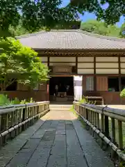 金龍寺(群馬県)