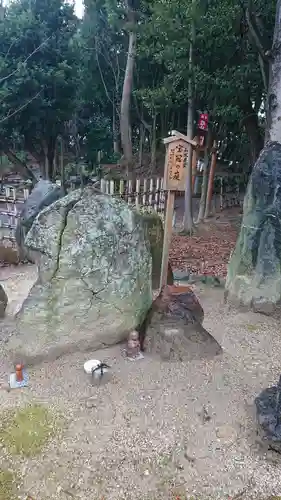 玉鉾神社の庭園