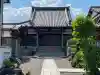常照寺(滋賀県)