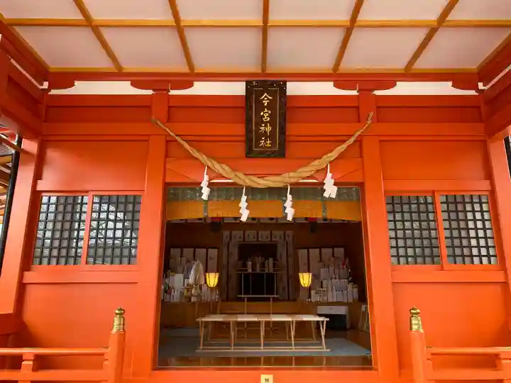 秩父今宮神社の本殿・本堂