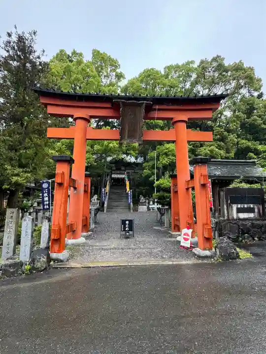 敢國神社(三重県)