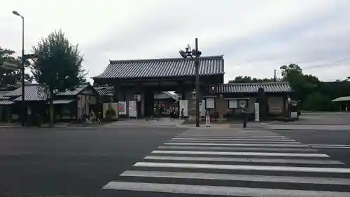 東寺（教王護国寺）の周辺
