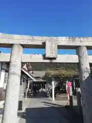 寶当神社の鳥居