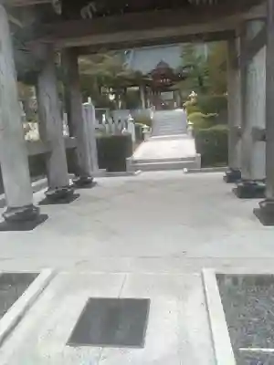 秀麓斎(宮城県)