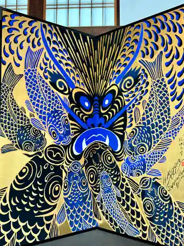 西来院(京都府)