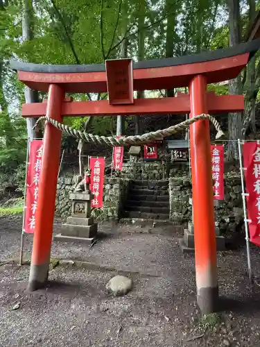 金櫻神社の末社・摂社