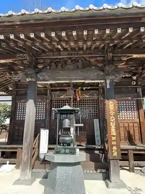不動寺(松井田不動尊) (群馬県)