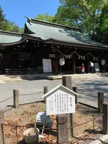 水無瀬神宮の本殿・本堂