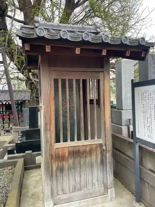 真福寺の{uncategorized: "未分類", other: "その他", undefined: "問題あり", building: "その他建物", grave: "お墓", sacred_gate: "鳥居", guardian: "狛犬", statue: "像", buddha: "仏像", history: "歴史", nature: "自然", garden: "庭園", animal: "動物", pagoda: "塔", temizu: "手水舎", mountain_gate: "山門・神門", sanctuary: "本殿・本堂", subordinate: "末社・摂社", art: "芸術", scenery: "景色", jizo: "地蔵", ema: "絵馬", goshuin: "御朱印", omikuji: "おみくじ", items: "授与品その他", amulet: "お守り", goshuincho: "御朱印帳", eats: "食事", festival: "お祭り", votive_dance: "神楽", shichigosan: "七五三参", wedding: "結婚式", experience: "体験その他", initially: "初詣", around: "周辺", anti_infection: "感染症対策"}
