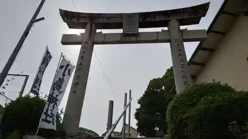 小烏神社(福岡県)