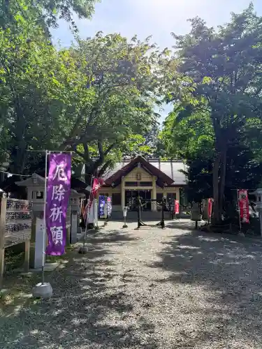 豊栄神社(北海道)
