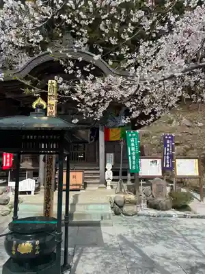 常泉寺の御朱印