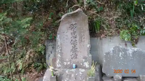 岩殿寺のその他建物