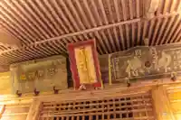 石間稲荷神社(宮城県)