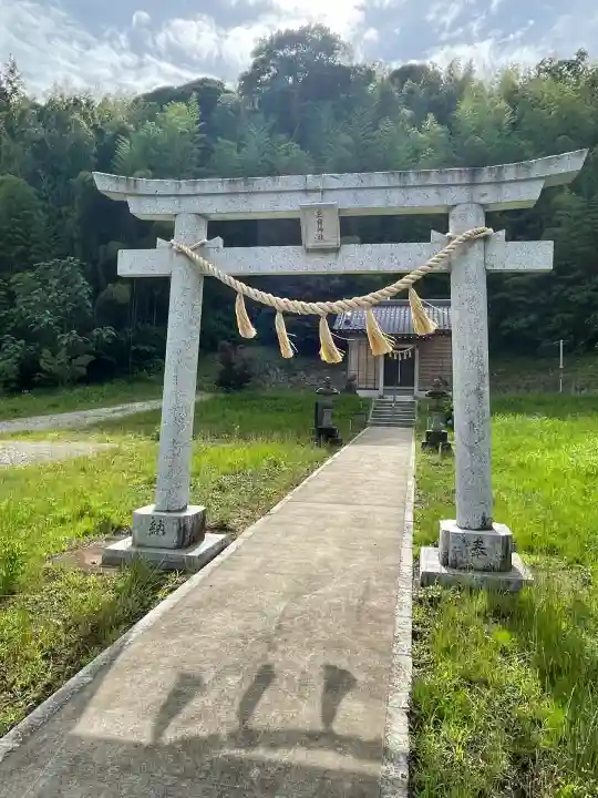 玉前神社(千葉県)