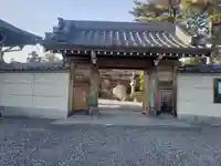 良畴寺の山門・神門
