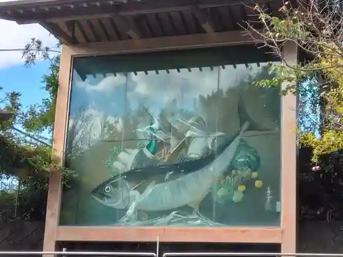 海南神社(神奈川県)