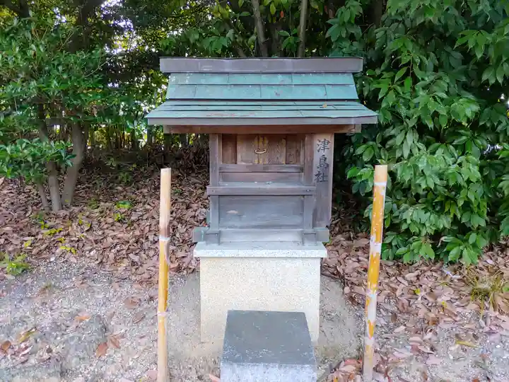 八幡神社(みよし市)の末社・摂社