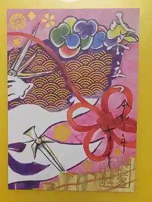 スサノオ四社詣り（書置き・切り絵細工）