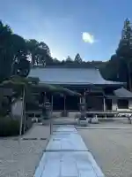 宗泉寺の{uncategorized: "未分類", other: "その他", undefined: "問題あり", building: "その他建物", grave: "お墓", sacred_gate: "鳥居", guardian: "狛犬", statue: "像", buddha: "仏像", history: "歴史", nature: "自然", garden: "庭園", animal: "動物", pagoda: "塔", temizu: "手水舎", mountain_gate: "山門・神門", sanctuary: "本殿・本堂", subordinate: "末社・摂社", art: "芸術", scenery: "景色", jizo: "地蔵", ema: "絵馬", goshuin: "御朱印", omikuji: "おみくじ", items: "授与品その他", amulet: "お守り", goshuincho: "御朱印帳", eats: "食事", festival: "お祭り", votive_dance: "神楽", shichigosan: "七五三参", wedding: "結婚式", experience: "体験その他", initially: "初詣", around: "周辺", anti_infection: "感染症対策"}
