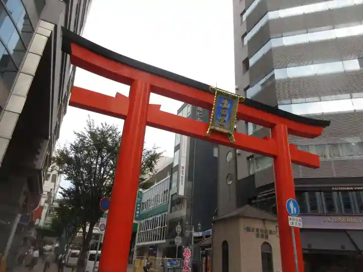 生田神社(兵庫県)