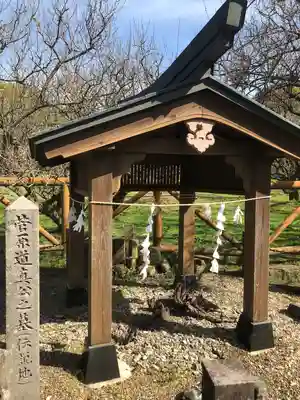 菅原神社(鹿児島県)