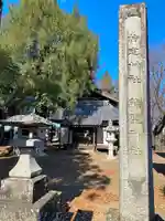 熊野神社のその他建物