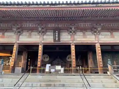 四天王寺の本殿・本堂