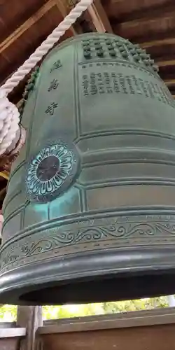 飛鳥寺(奈良県)