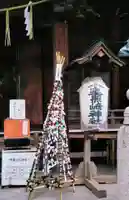 小野照崎神社のおみくじ