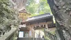 榛名神社(群馬県)