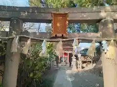 生根神社の鳥居