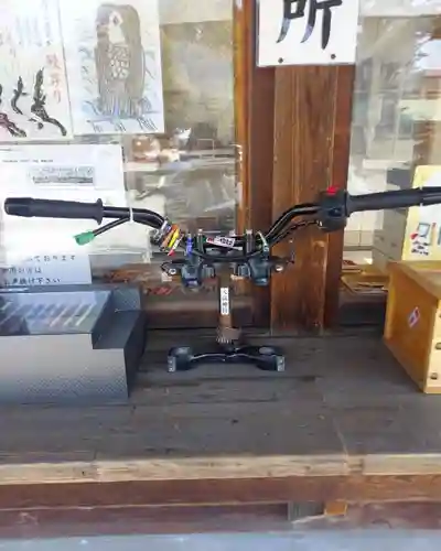 大歳神社(静岡県)